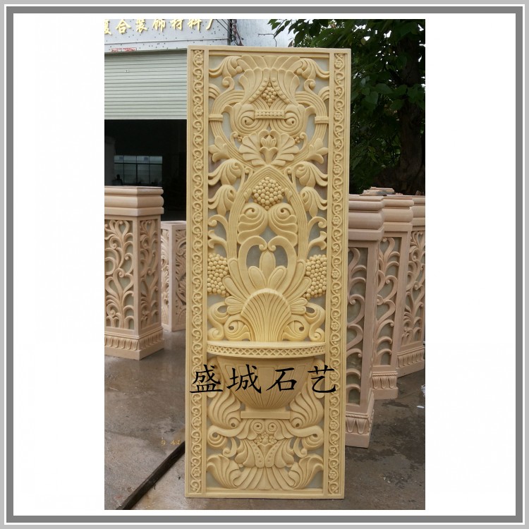 Sandstone Poly Basin Relief Mural Sand Rock Iron Flower Hollowed-out Art Background Wall Sculpture Image Building Decoration Screen-Taobao