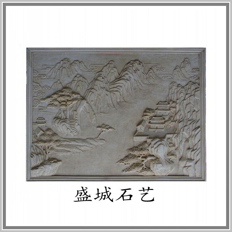 Sandstone Reliefs Mural Background Wall Pavilion Terrace Building Attic Sandstone Sculpture Sandstone Sandstone Spray Pool Sandstone Round Carved European-style flower pots