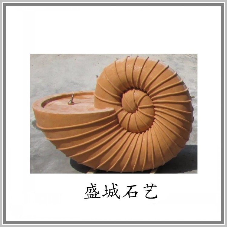 Sand rock European sculpture Sand rock Conch fountain Hotel villa Indoor and outdoor waterscape decoration Garden landscape fountain