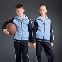 Shenzhen Mingde school uniform Zongyue school uniform Primary school winter sportswear zipper jacket thick trousers men and women with the same