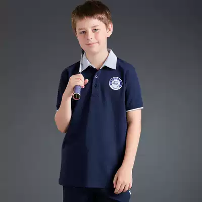 Huiyang school uniform school uniform men's short sleeve T-shirt 20% discount