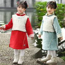 Girls winter quilted cotton padded vest vest two-piece Chinese antique performance dance New Year dress cheongsam suit