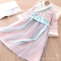 Lady long dress ancient dress girl Chinese style long sleeve Chinese dress dress dress children Super fairy Tang dress dress dress