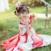 Girls original Chinese style Hanfu Childrens Summer Chest Dress Ancient Dress Ethnic Style Super Fairy Dress Princess Dress