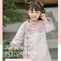 Childrens autumn wear Chinese style embroidered Cheongsam childrens ancient style Hanfu little girl princess dress retro A- line dress