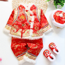 Female baby Tang suit winter Chinese style little girl New year dress Tang suit girl 100 days week old age 0-1-2-3 years old red