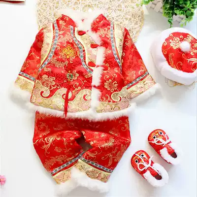 Female baby Tang suit winter Chinese style little girl New year dress Tang suit girl 100 days week old age 0-1-2-3 years old red