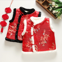Girls Tang suit baby winter dress thick vest children Chinese style New year dress plus velvet vest New year dress