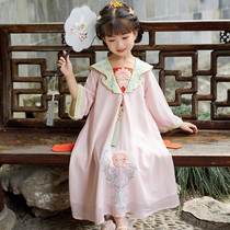 Girl Hanfu improved embroidery cheongsam dress autumn new small children retro Chinese style little girl skirt
