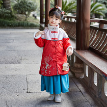 Ancient style performance dance dance New Year dress girl Hanfu skirt suit winter quilted cotton embroidered hair collar snow deer shadow