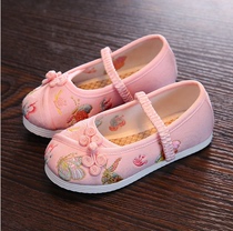 Embroidered shoes students ethnic style neutral cloth shoes embroidered Hanfu childrens shoes leisure ancient assembly Hanfu breathable shoes Zichun