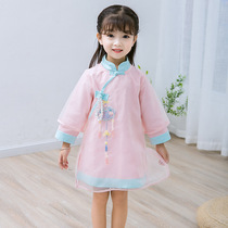 Girls ethnic style costume embroidery cheongsam 2021 autumn children princess dress baby Chinese retro Tang costume