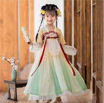 Girls improved antique costume girls embroidery chest Super fairy skirt baby dress Tang suit long sleeve Hanfu skirt