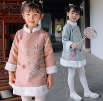 Winter new girls thickened Hanfu cheongsam Chinese style ancient style clothing Tang clothing Zhongda Children National style New Year clothing