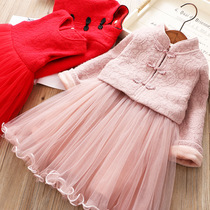 Childrens winter cotton padded skirt girls Chinese style embroidered cotton wool woolen ditch dress New year dress red