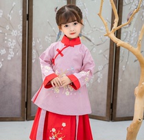 Anti-season welfare super good-looking cotton Hanfu cute cute red diamond blue robe practical skirt