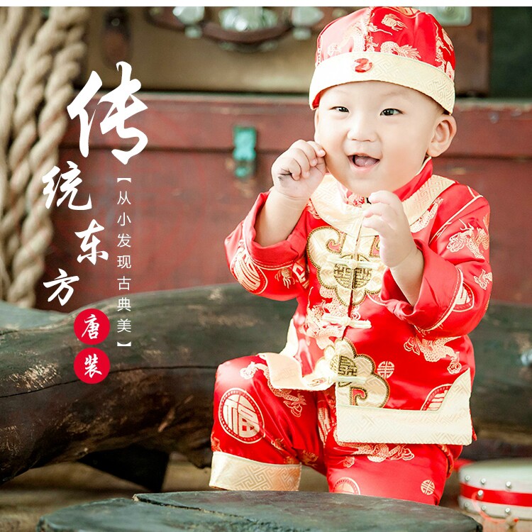 2021 new children's clothing male baby Tang suit 100 days catch weekly clothing girl suit 01-2 years old Autumn Spring winter baby year gift
