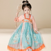 Girls Chinese style embroidery Tang suit 2021 autumn new children long sleeve ancient style super fairy skirt skirt improved Chinese dress