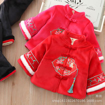 Childrens Hanfu men and womens childrens New Years clothing Chinese style Hanfu Zhou ancient style childrens cute embroidery suit