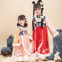 Baby New Years greetings Chinese style childrens dresses winter thickened cotton costume Hanfu suits Chinese New Year clothes