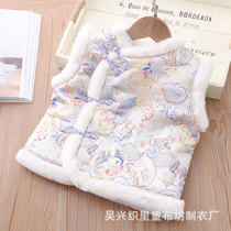 Classic popular vest stage clothes New year clothes mens baby New year girl vest dress dress childrens new year childrens clothing