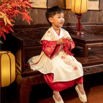 Childrens costume 2021 autumn new boy Chinese style embroidered Hanfu baby Tang costume Chinese culture boy performance clothes