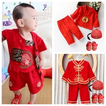 Male and female baby Tang suit summer Dragon Boat Festival yellow evil dress full moon 100 days old dress childrens belly pocket