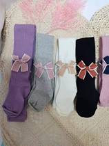 Bottom-bottom welfare leggings 1 pair of non-Hair 2 pairs of starting