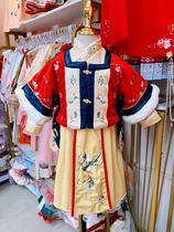 Girls Hanfu winter clothes 2021 New Baby Chinese style cotton padded cotton padded thick Tang coat New Year dress