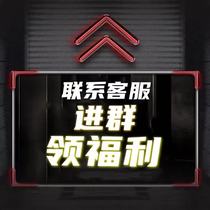 Broadcast Super welfare at 8:00 every day