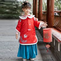 Girls Chinese style embroidery Hanfu baby out cotton coat coat little girl Tang dress cheongsam dress thick New year dress