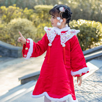 2021 Winter new girl Chinese style plus cotton Tang dress New year dress little girl antique embroidered Hanfu dress