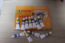Marley single water color pigments 24 color children hand painted painted paints beginners watercolor pigments 9 ml