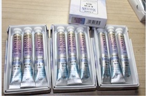  New product Marley artist watercolor pigment Pearlescent blue and green 9ml Pearlescent series Master watercolor pigment