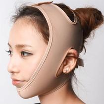 face v shaper bandage face mask lift up belt shape lift redu