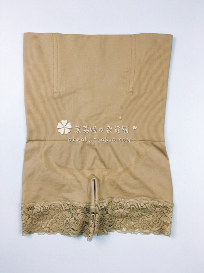 Body - Ref 648477 Image 30