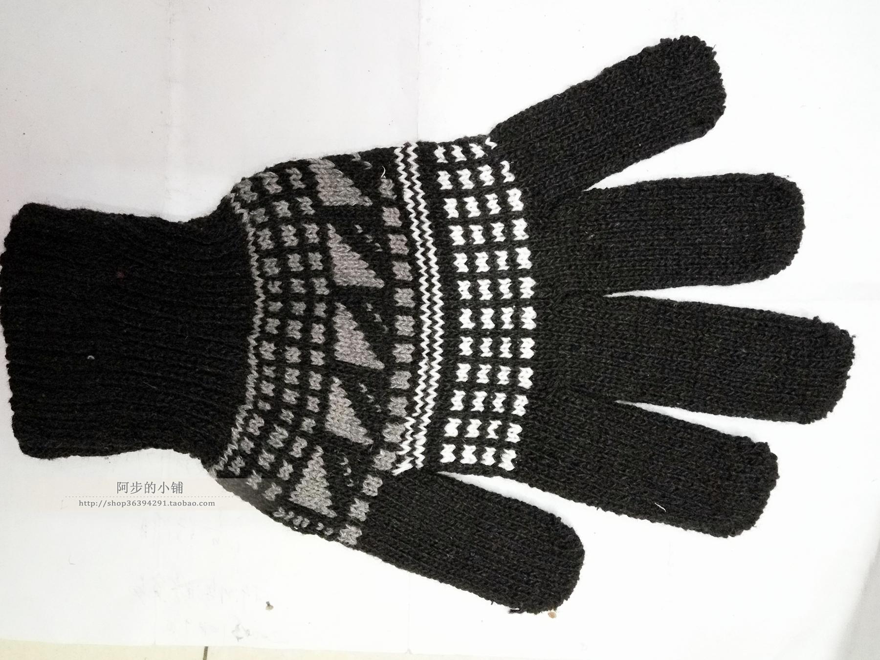 Gants pour homme - Ref 2781788 Image 6