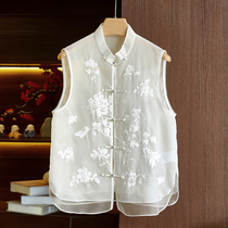 New Chinese embroidered silk organza vest for women 2024 spring and summer thin national style disc buckle vest for women