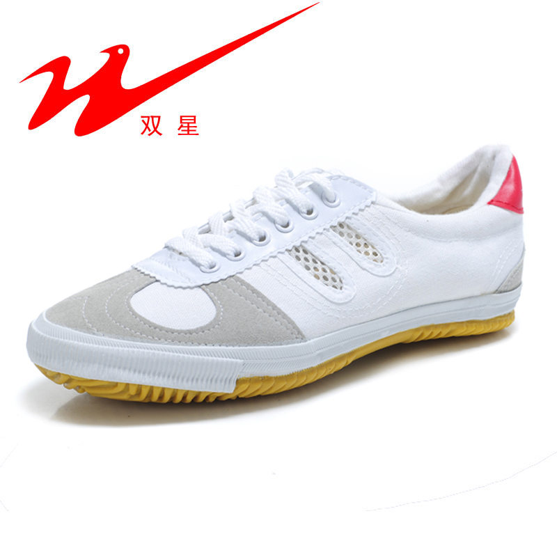 bottom of track shoes