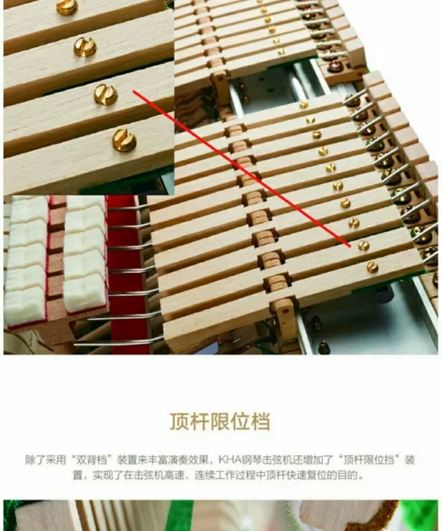 Đàn piano mới Pearl River Caesar Fort KHA2 nhạc cụ bàn phím cao cấp 88 Đàn piano Jianli chơi gói Tần Sơn