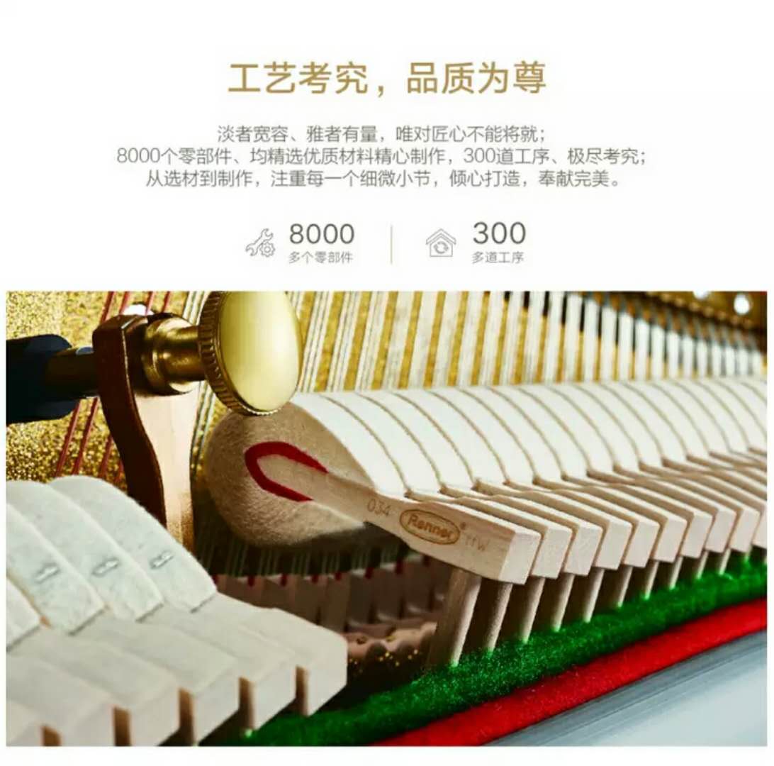 Đàn piano Pearl River chính hãng Caesars Piano KHA3 đàn piano thực hành 88 phím gỗ nguyên khối thẳng đứng chỉ bán đàn piano nhỏ