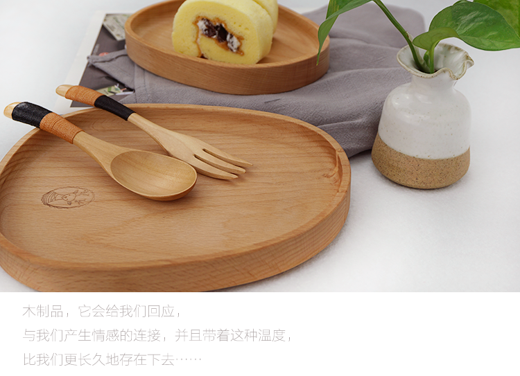 Elm đá sỏi toàn bộ tấm gỗ không thường xuyên elip khay món ăn dễ thương động vật logo nguyên gỗ món ăn snack tấm đồ gia dụng bằng gỗ