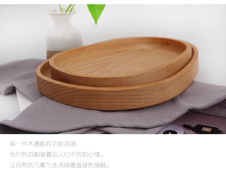 Elm đá sỏi toàn bộ tấm gỗ không thường xuyên elip khay món ăn dễ thương động vật logo nguyên gỗ món ăn snack tấm đồ gia dụng bằng gỗ