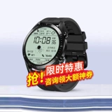 Huawei Watch Gt2 Движение GT Table 2pro Астронавты Умные 46 -мм мужские Huawei Porsche Watchgt