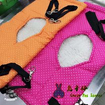 (Rabbit Lin) Marchel tunnel hammock pet Marten hammock can be drilled into hanging tunnel hammock