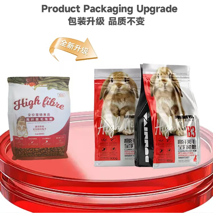 Rabbit Forest - Rabbit Bunny Nutritional Food for Young Rabbits, High Fiber, Beautiful Fur, Complete Rabbit Food, Suitable for Rabbits of All Ages