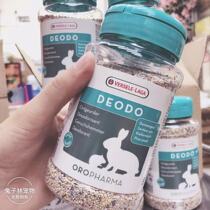 (Rabbit Forest) Vancel Hamster Rabbit Cage Dutch Pig Deodorant Granules to Flavor Fragrant Long-lasting Two Flavors Optional