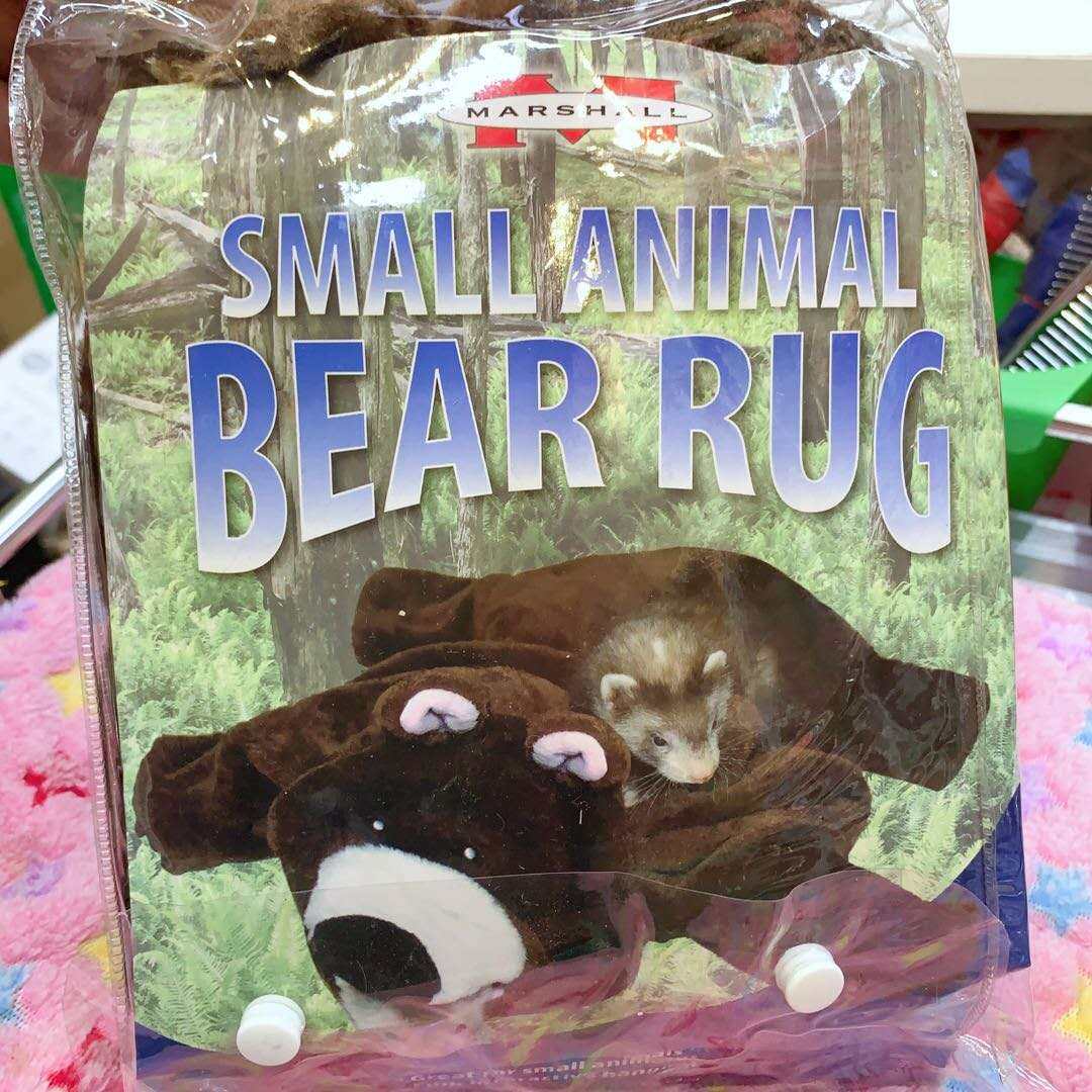 (Rabbit Forest) Mazzard groveling a bear game tunnel Toys warm and snowy mink. 