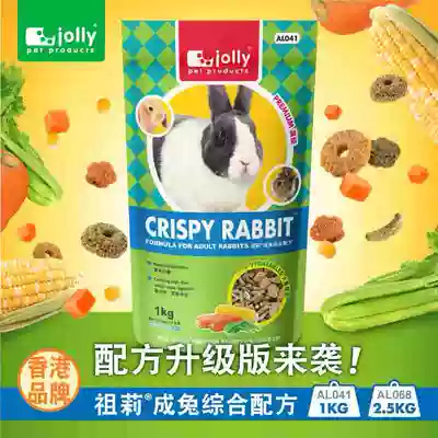 (Rabbit forest) jolly rabbit grain-2 5kg young rabbit grain into rabbit rabbit food pet rabbit staple food