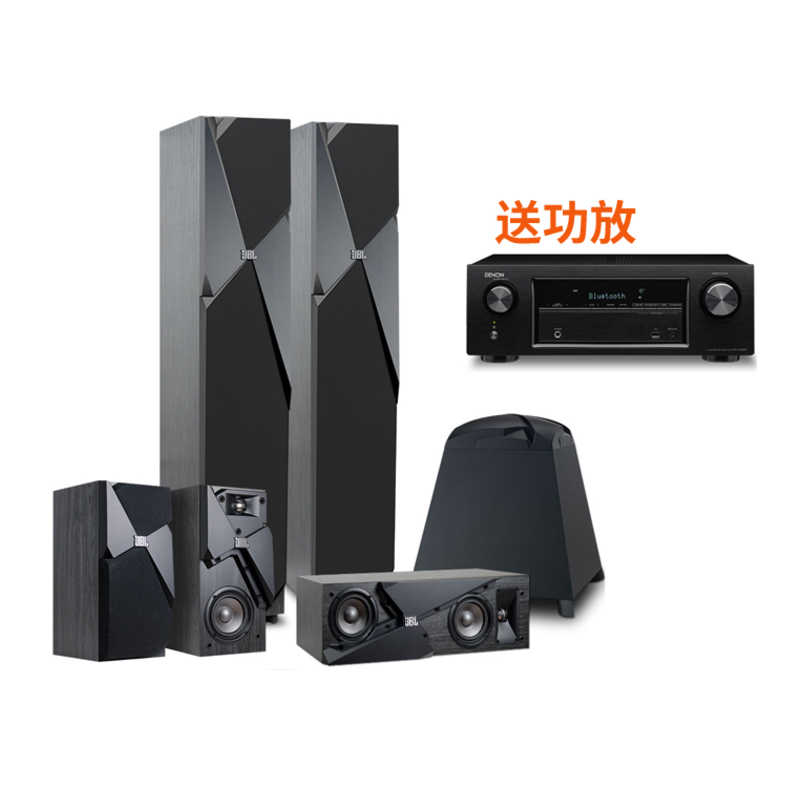 jbl studio 1